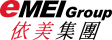 emei_logo